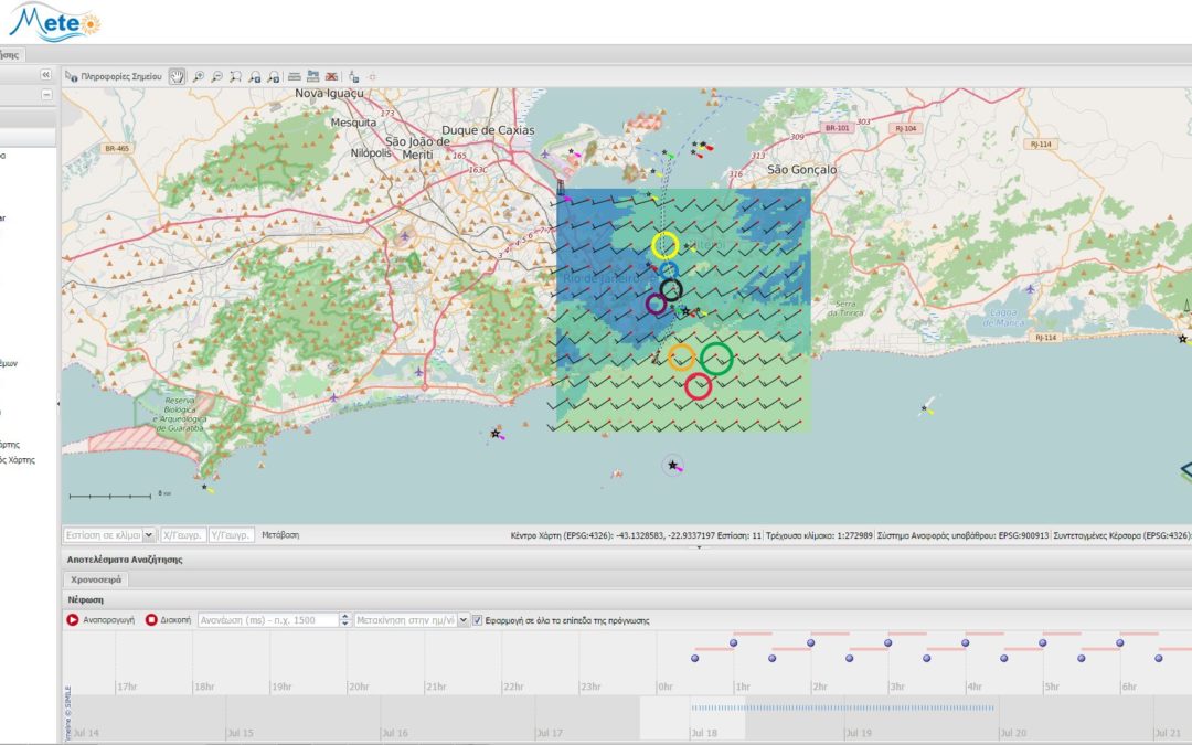 Weather numerical forecast system of very high accuracy