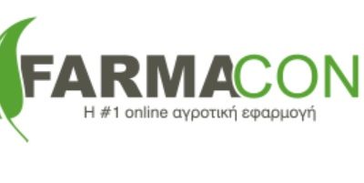 GET – Farmacon cooperation