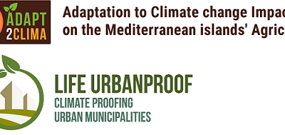 Implementation of Climate Change Projects in collaboration with the Department of Environmental Science and Technology of the Department of Chemical Engineering of the National Technical University of Athens