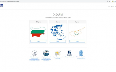 Development of a web site and of a Fire Web Portal for the National Observatory of Athens under the DISARM project