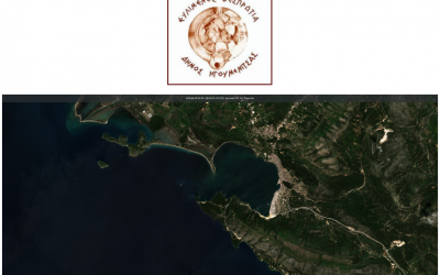 Development of Spatial Data Infrastructure for the Municipality of Igoumenitsa